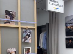 -方快-照相馆(丁香国际店)