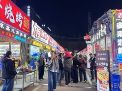 -大学城夜市
