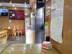 -华天二友居肉饼(宫门口店)