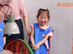 -斯坦星球AI编程·机器人科创·科学实验·信奥·思维·STEM·乐高·竞赛考级(长宁虹桥大融城荟聚中心)