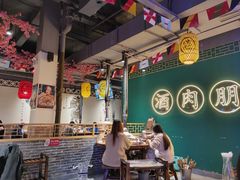 -筱果•梁山围炉烤肉(昌里路店)