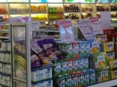 -自贸区跨境购物免税店(越秀滨海隽城商业广场店)