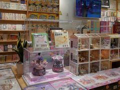 -猫的天空之城概念书店(大学路店)