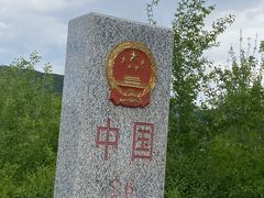 -图们口岸