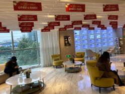 -大华韩艺整形美容医院