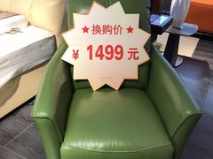 -月星家居(杭州商场店)