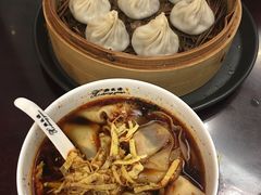 -熙盛源(凤凰街店)