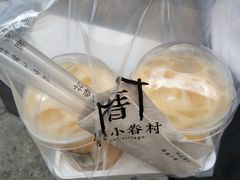 -厝内小眷村(新北万达店)