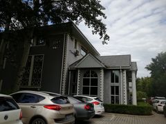 -北京小汤山医院体检中心