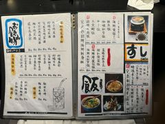 -兄弟船日本料理(新世界花园店)