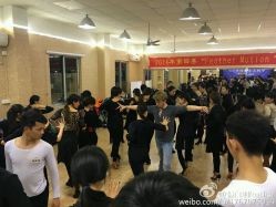 拉丁舞教学培训-天津拉丁舞培训中心