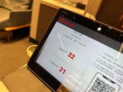 -海底捞火锅(群光广场店)