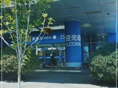 -麦德龙(十里河店)
