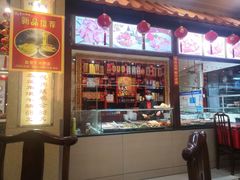 -葛记焖饼(伏牛路店)