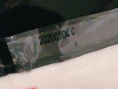 -鲜丰水果(大武汉1911店)