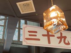 -阿大排档(长春这有山店)