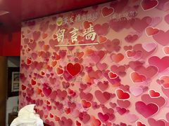 -安发瞧麻辣烫(总店)