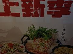 -大田牛尾汤(幸福河市场店)