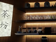 -永春园·扬州早茶·淮扬菜(漫乐城店)