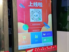 -大玩家(哈尔滨悦荟店)