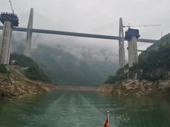 -神农溪纤夫文化旅游区-售票中心