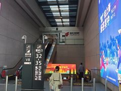 -虹桥机场国航贵宾室v8