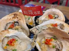 -烧蠔帮·湛江生蚝(工农店)