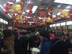 -张一元(总店)