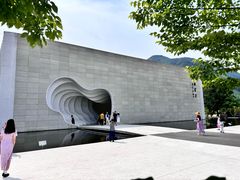 -中国宣纸文化园