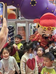 -奈尔宝·儿童乐园·亲子餐厅(星河湾店)