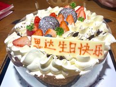 -呷哺呷哺 黄金牧场 (中发百旺店)