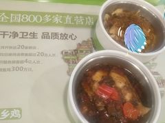 -老乡鸡(池州商之都店)