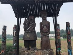 -呀路古热带植物园