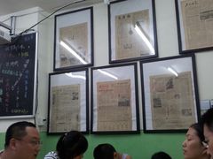 大堂-做了不起的80后