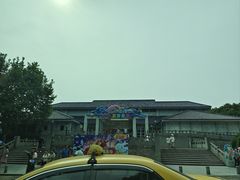 -南京海底世界