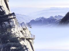 -尧山风景区
