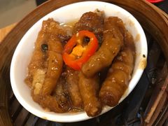 -添好运点心专门店(深水埗店)
