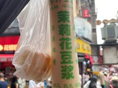 -老南昌白糖糕(大士院店)