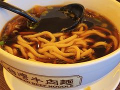 -中国厨房/台湾牛肉面