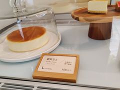 -SKROLL卡特司库·蛋糕定制·生吐司·司康(古北程家桥店)