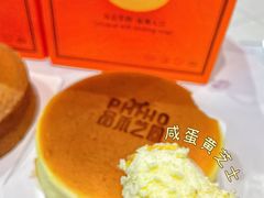 -品禾芝风(敏捷永旺店)