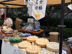 -银座mall(东直门店)