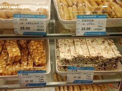 -一定好食品有限公司(四川北路商业街店)