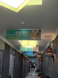 -深圳阳光医疗美容医院·旗舰店