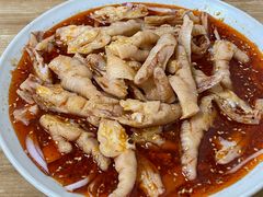 麻辣鸡爪-禄源饭店