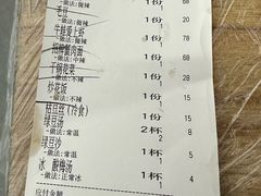 -小民大排档(光谷店)