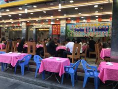 大堂-湛江渔港·大排档(乐园路总店)
