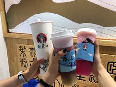 -霸王茶姬(南强街店)