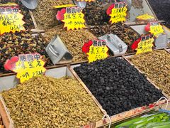 -新疆红山干果市场