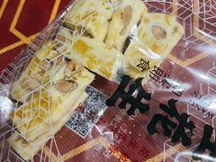 -琦王花生(南翔印象城店)